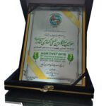 لوح نمایشگاهی