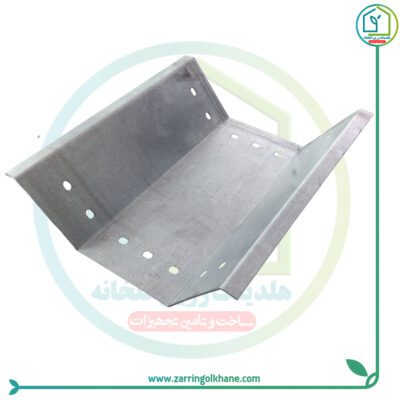 ناودان کف 17 ایرانی 4 خم گلخانه ( زاویه اتصال 135 درجه)