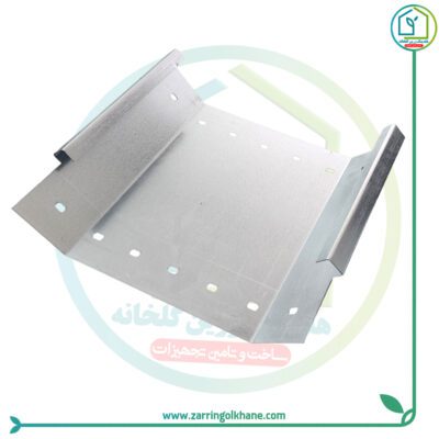 ناودان کف 30 تخته خور داخل 6 خم گلخانه(زاویه کف 135 درجه)