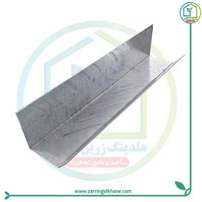 ناودان دوپوش ( زاویه یکطرف کف 135 درجه )