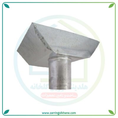 خروجی ناودان